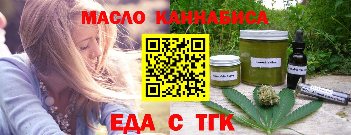 Alpha PVP Дзержинский