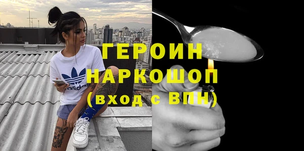 МДПВ Остров