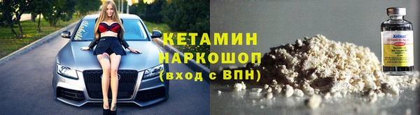 гидра Алексеевка