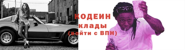 МДПВ Остров