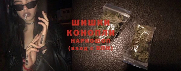 меф VHQ Осташков