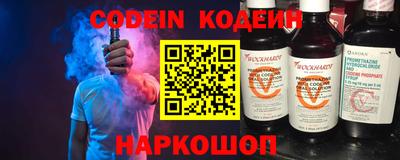 скорость mdpv Волжский