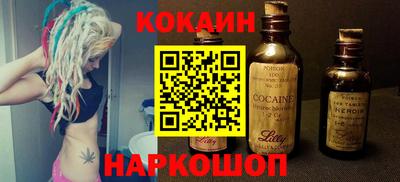 хмурый Волжск