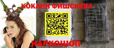 хмурый Волжск
