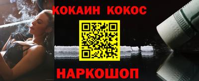 хмурый Волжск