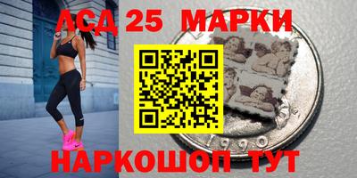 кокс Ирбит