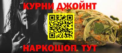 амфетамин Волгодонск