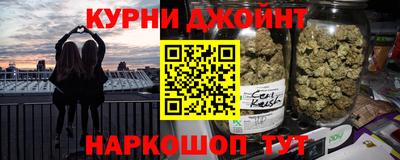 скорость mdpv Волжский