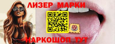 скорость mdpv Волжский