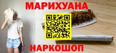 хмурый Волжск