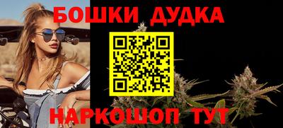 хмурый Волжск