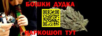 хмурый Волжск