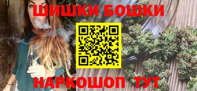 скорость mdpv Волжский