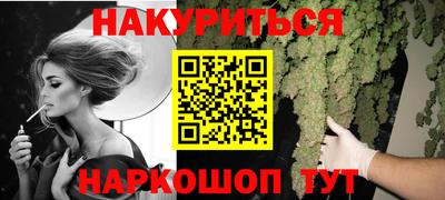 скорость mdpv Волжский