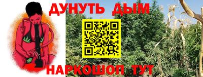 скорость mdpv Волжский