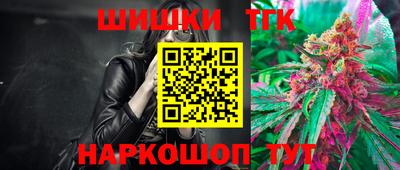 скорость mdpv Волжский