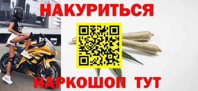 хмурый Волжск