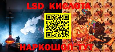 хмурый Волжск