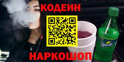 хмурый Волжск