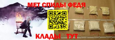 каннабис Изобильный