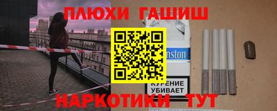 хмурый Волжск