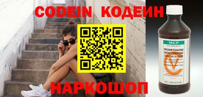 прущая мука Ипатово