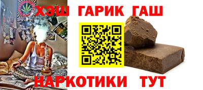 хмурый Волжск