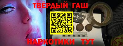хмурый Волжск