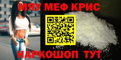 хмурый Волжск
