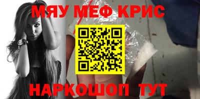 хмурый Волжск