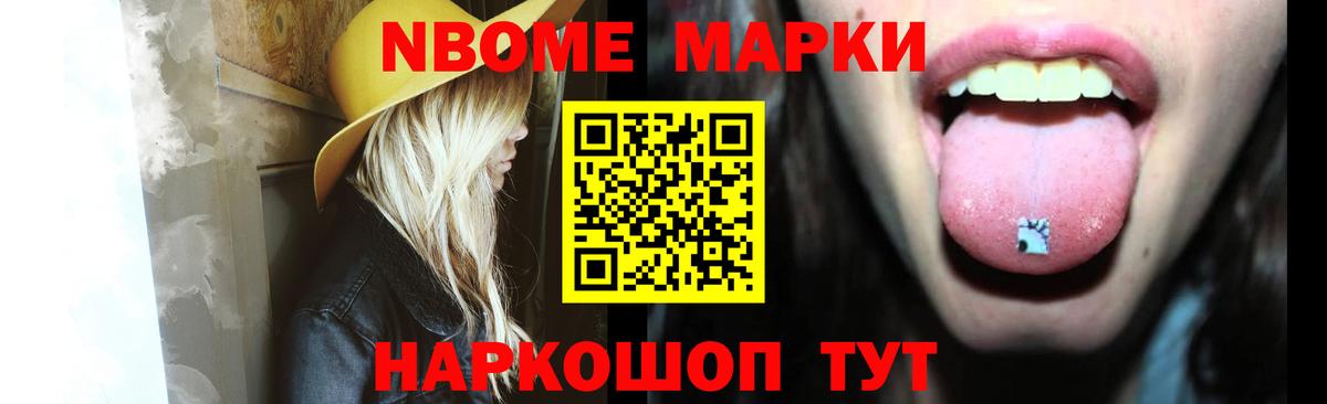 LSD-25 экстази  Вход с VPN  Дзержинский  LSD-25 экстази кислота  ЛСД экстази кислота 