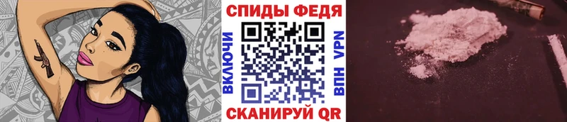 Первитин пудра  дарк нет состав  Дзержинский  ОМГ ОМГ ONION 