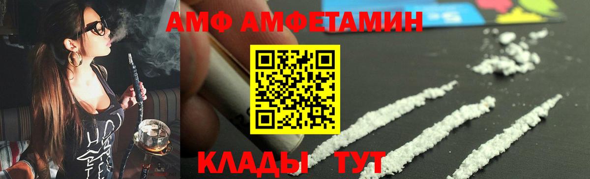 МЕТАДОН  КОКАИН  Дзержинский  Alpha PVP СК кристаллы  Вход с VPN  Марихуана  Меф кристаллы 