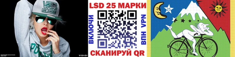 купить наркотик  Дзержинский  OMG маркетплейс  Марки 25I-NBOMe 1500мкг 